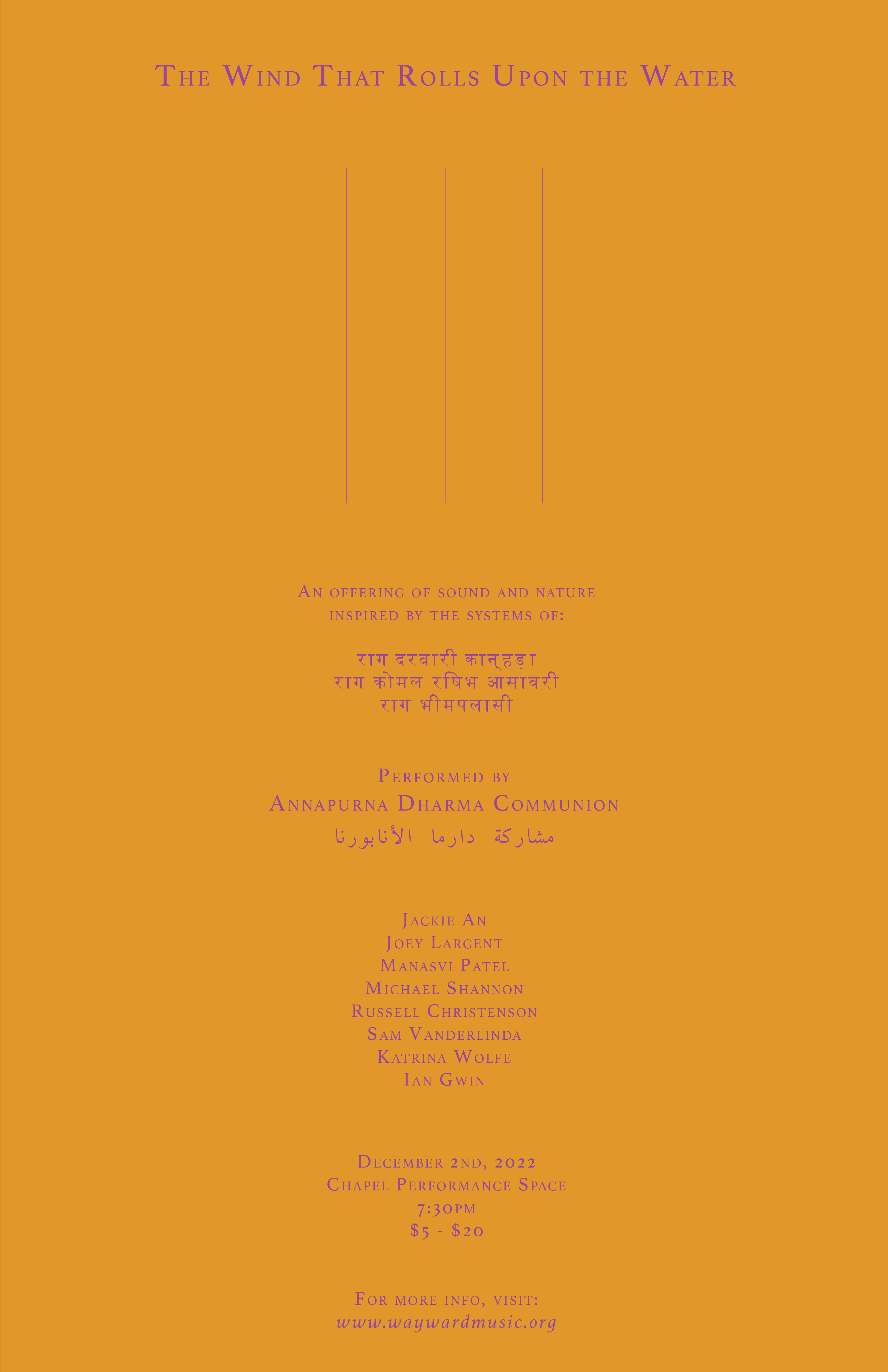 Performance poster for The Wind That Rolls Upon the Water